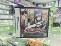 Apollo Justice: Ace Attorney (Jap) [DS Retro]