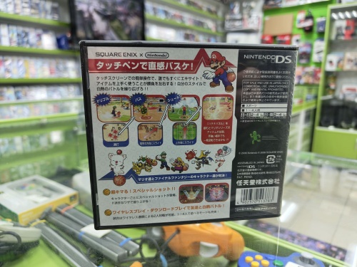 Mario Basketball: 3 on 3 (Jap) [3DS Retro]