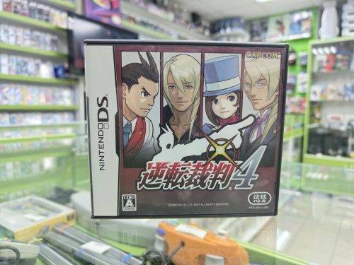 Apollo Justice: Ace Attorney (Jap) [DS Retro]