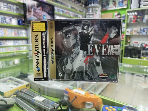 Eve the Lost One (NTSC-J) T-15036G [Sega Saturn Retro]