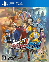 Apollo Justice: Ace Attorney Trilogy [PLAY STATION 4]